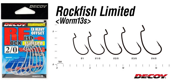 DECOY WORM 13S ROCK FISH LIMITED OFFSET HOROG