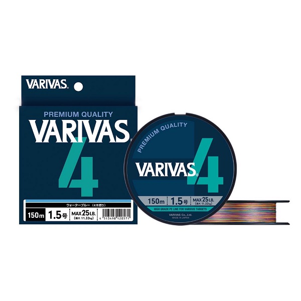 VARIVAS PE 4 MARKING EDITION Vivid 5 Color 150m
