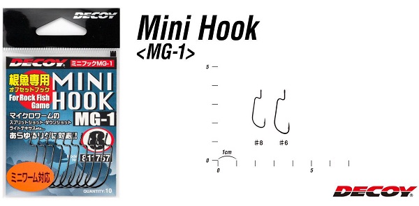 DECOY MINI MG-1 OFFSET HOROG