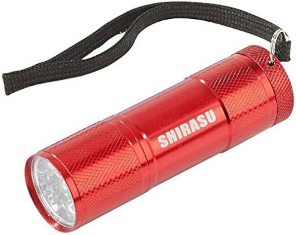 Balzer Shirasu UV lámpa - Kattintásra bezárul