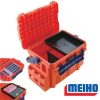 Meiho Bucket Mouth BM-5000 műanyag horgász láda fekete