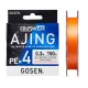 Gosen Answer Ajing X4 Cocktail Orange 150m PE0.2