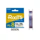 Gosen Roots X8 Multi Color 200m PE1.0
