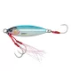Savage Gear Slow Seeker 40gr Blue Glow