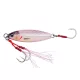 Savage Gear Slow Seeker 60gr Pink Glow