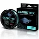 Carbotex Catfish 150m 0,70mm