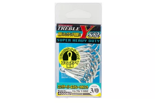 HÁRMAS HOROG DECOY Y-S82 SUPER HEAVY DUTY #4/0