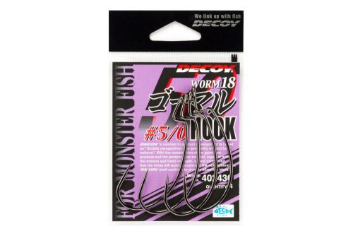 OFFSET HOROG DECOY WORM 18 GO-MARU 5/0