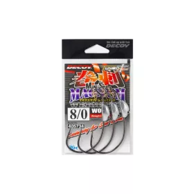   OFFSET HOROG SÚLYOZOTT DECOY WORM 130M MAKISAGU MAGNUM #10/0 14gr