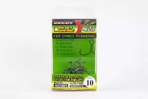 HÁRMAS HOROG DECOY Y-S25 LIGHT GAME #16