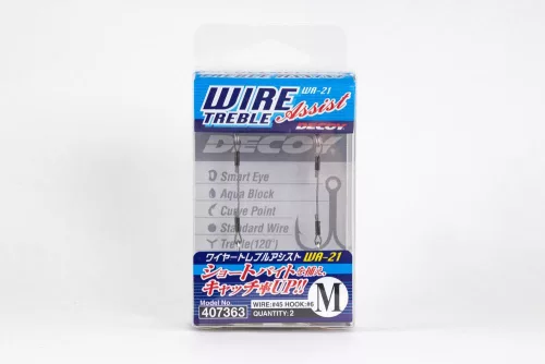 RAGADOZÓ ELŐKE HÁRMAS HOROGGAL DECOY WA-21 S #8