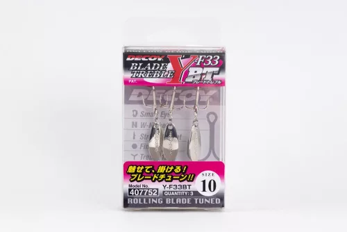 HÁRMAS HOROG DECOY SPINNER BLADE Y-F33BT #10