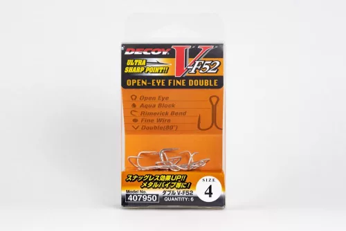 KÉTÁGÚ HOROG DECOY V-F52 #4