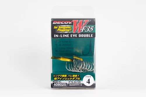 KÉTÁGÚ HOROG DECOY W-F35 #4