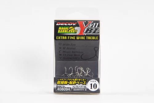 HÁRMAS HOROG DECOY Y-F11BL EXTRA FINE WIRE #8 Barbless