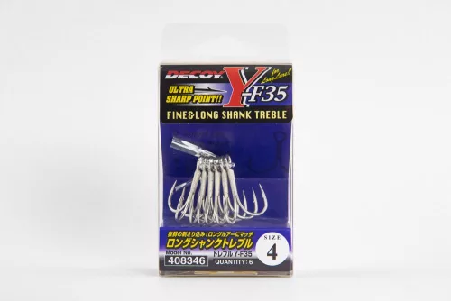 HÁRMAS HOROG DECOY Y-F35 LONG SHANK #1 Microbarb