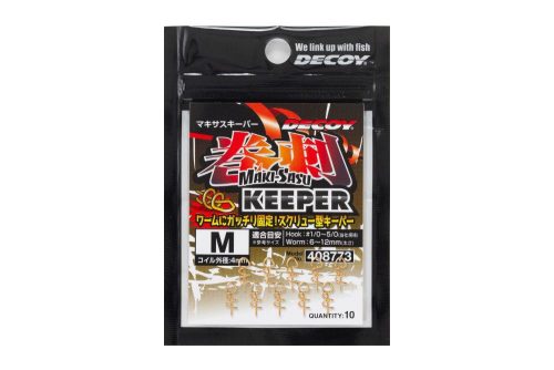CSALIRÖGZITŐ DECOY MAKISASU SOFT BAIT KEEPER S