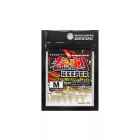 CSALIRÖGZITŐ DECOY MAKISASU SOFT BAIT KEEPER L
