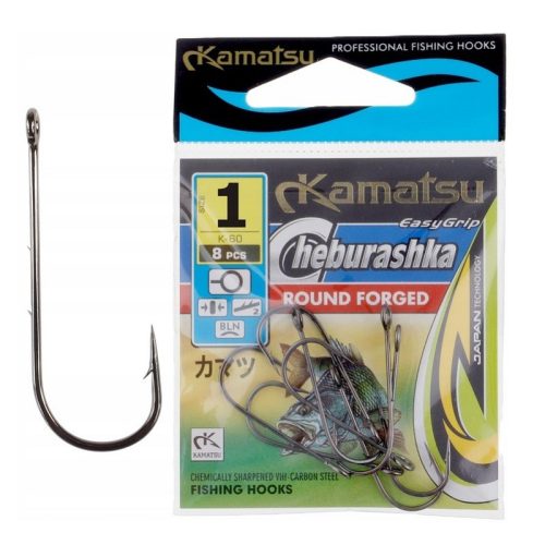 Kamatsu Cheburashka horog K-60 10