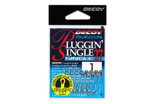 HOROG DECOY 27 PLUGGIN SINGLE #4