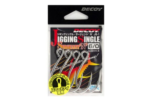 HOROG DECOY JS-1 JIGGING SINGLE SEARGENT N #3/0