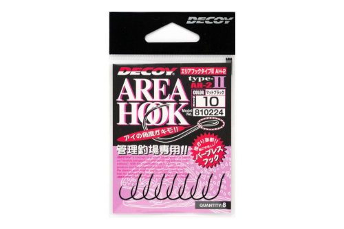 HOROG DECOY AREA TYPE II AH-2 MAT BLACK #4 Barbless