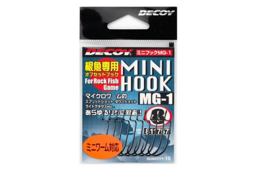 OFFSET HOROG DECOY MINI MG-1 8