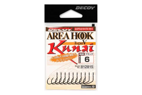 HOROG DECOY AREA TYPE V AH-5 KUNAI #6 Barbless