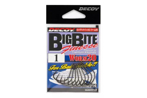 HOROG DECOY WORM 20 BIG BAIT FINESSE 2