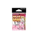 KAPOCS DECOY SN-5 SPIRAL SNAP 1 14lbs