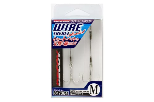 RAGADOZÓ ELŐKE HÁRMAS HOROGGAL DECOY WA-21 M #8