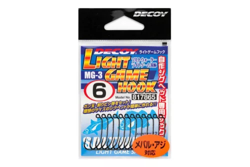 HOROG DECOY LIGHT GAME MG-3 6