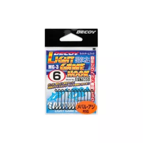 HOROG DECOY LIGHT GAME MG-3 4