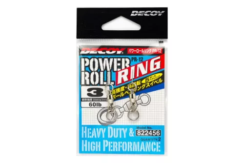 FORGÓ DECOY PR-12 POWERROLL RING 3 60lbs
