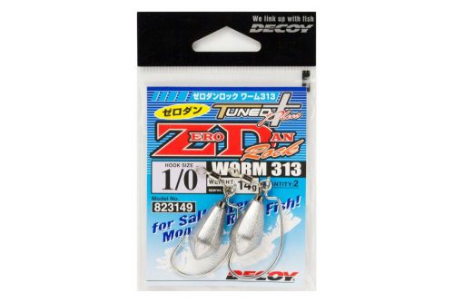 OFFSET HOROG SÚLYOZOTT DECOY WORM 313 ZERO-DAN ROCK #1/0 14gr