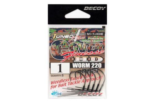 HOROG BOKORUGRÓ DECOY WORM 220 COVER FINESSE HD 1