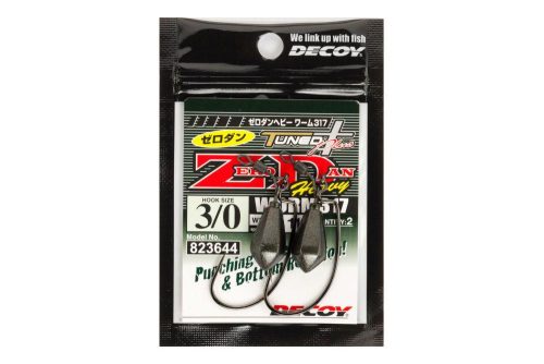 OFFSET HOROG SÚLYOZOTT DECOY WORM 317 ZERO-DAN HEAVY #4 3.5gr