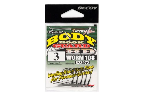 HOROG DECOY WORM 108 BODY GUARD HD #3