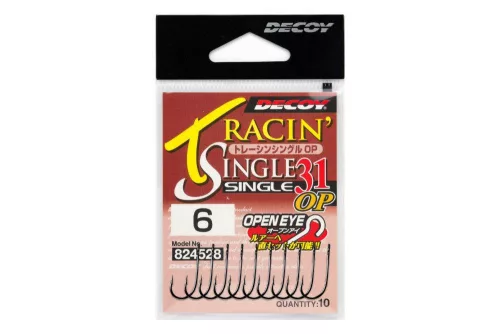 HOROG DECOY 31OP TRACIN SINGLE OPEN #4