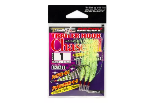 TRAILER HOROG DECOY TH-3 HOOK CHASER CHART #1/0
