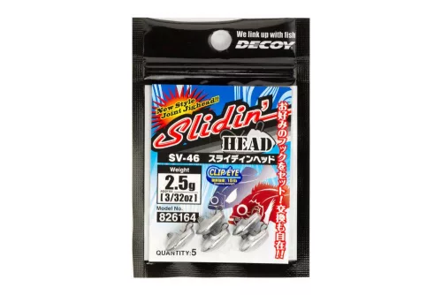 JIG FEJ ÓLOM DECOY SV-46 SLIDIN HEAD 2.5gr