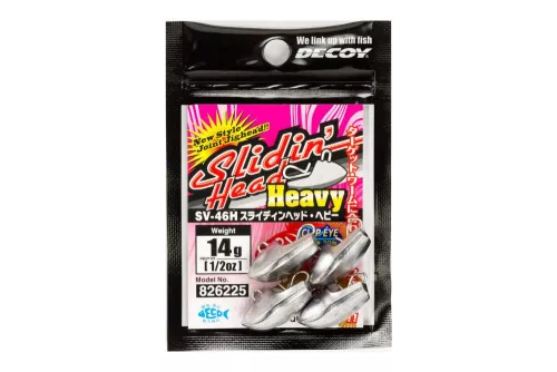 JIG FEJ ÓLOM DECOY SV-46H SLIDIN HEAD HEAVY 7gr