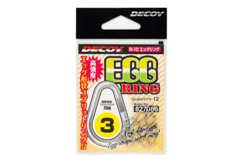 KULCSKARIKA SPLIT RING DECOY R-10 EGG RING SILVER 2 50lbs