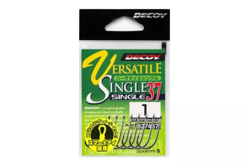HOROG DECOY 37 VERSATILE SINGLE #2