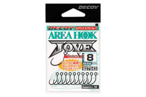 HOROG DECOY AREA TYPE X AH-10 X JOVE #8 Barbless