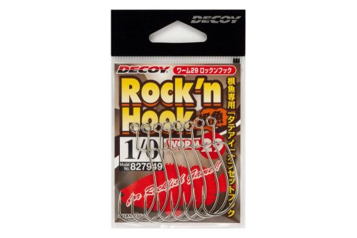 OFFSET HOROG DECOY WORM 29 ROCK'N 3/0