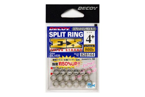 KULCSKARIKA SPLIT RING DECOY R-11 EX SILVER 5+ 100lbs