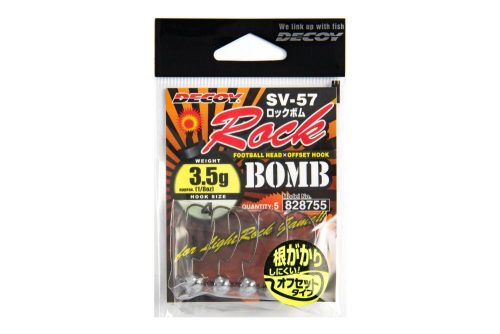 JIG FEJ DECOY SV-57 ROCK BOMB #2 3.5gr