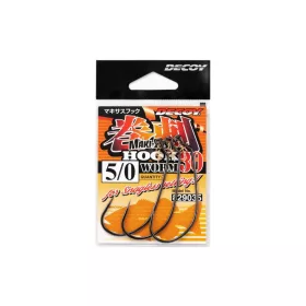 OFFSET HOROG DECOY WORM 30 MAKISASU 3