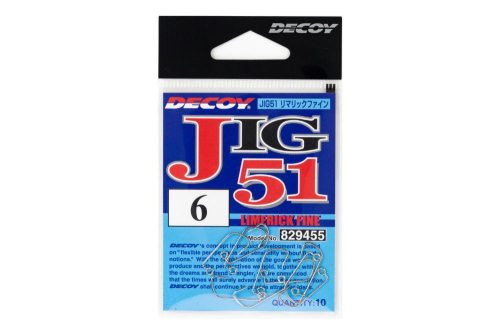 JIG HOROG DECOY JIG51 LIMERICK FINE #8
